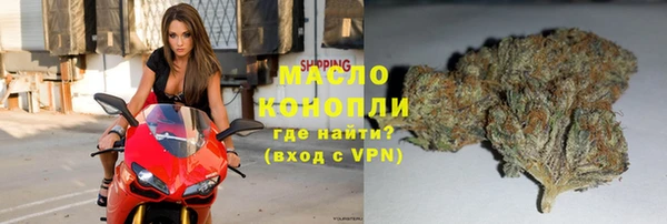 COCAINE Белокуриха